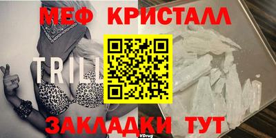 марки lsd Рузаевка