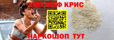 стаф Рязань