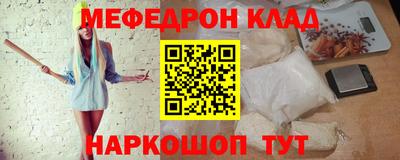 марки lsd Рузаевка