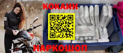 стаф Рязань