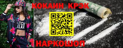 марки lsd Рузаевка