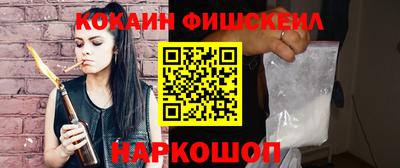прущий лед Рыбинск