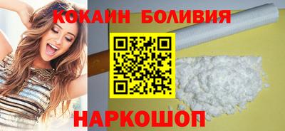 стаф Рязань