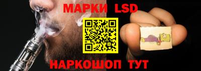 стаф Рязань