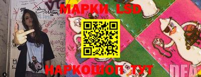 MDMA Севастополь