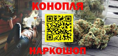 марки lsd Рузаевка