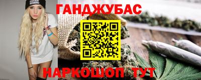 прущий лед Рыбинск