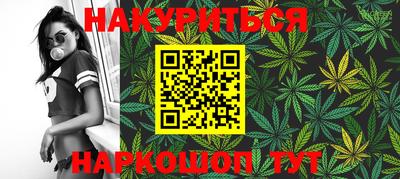 марки lsd Рузаевка