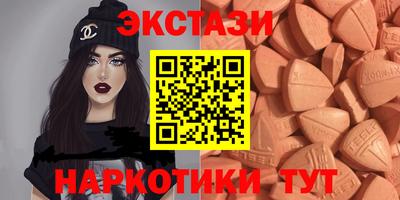 стаф Рязань