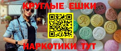 стаф Рязань