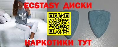 стаф Рязань