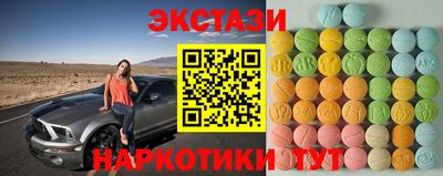 а пвп мука Свободный