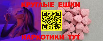марки lsd Рузаевка