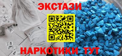 стаф Рязань