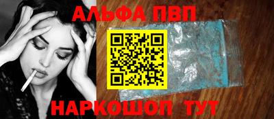 марки lsd Рузаевка