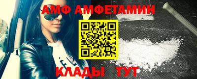 стаф Рязань