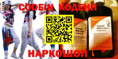 стаф Рязань