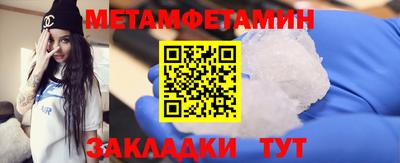 марки lsd Рузаевка