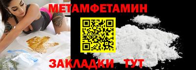 марки lsd Рузаевка