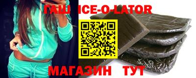 стаф Рязань